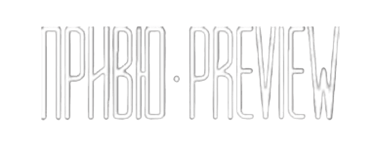 Preview logo